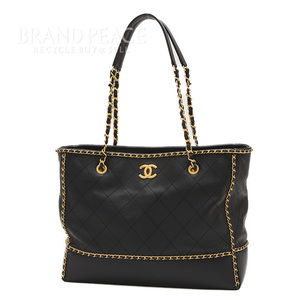 Chanel Matelasse Chain Around Tote Bag Black